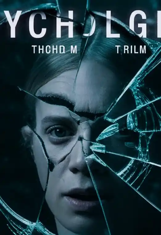 The Golden Compass